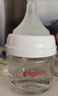 贝亲（Pigeon）【新生儿第一个奶瓶】玻璃奶瓶宽口径奶瓶80ml SS号奶嘴 0月+ 实拍图