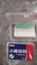 小鹿妈妈  硅胶牙缝刷 口腔护理深洁护龈 弹力弧形牙齿间隙刷300支 实拍图