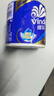 维达（Vinda）有芯卷纸 蓝色经典4层200克*27卷 高克重卫生纸 厕纸纸巾整箱 实拍图