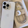 Apple/苹果【国家补贴需激活】iPhone 16 Pro（A3294）128GB 原色钛金属 支持移动联通电信5G 双卡双待 实拍图