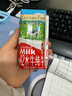 爷爷的农场A2水牛纯牛奶200ml*10盒 高钙水牛奶儿童牛奶成人早餐学生奶 实拍图