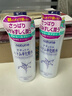Naturie薏仁柔肤爽肤水500ml*2大容量化妆水补水保湿男女礼物 实拍图