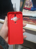 庞卡 适用荣耀X70手机壳八方来财MTN-AN00新5G液态硅胶honor x70镜头全包耐磨防摔薄软壳男女保护外套 【朱砂红-八方来财】 实拍图