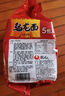 农心石锅牛肉拉面 袋面五连包 120g*5包方便面夜宵泡面速食 实拍图