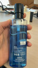 欧莱雅男士水能保湿酷爽水凝露120ml玻尿酸补水须后水护肤品新年送男友 实拍图