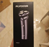 飞科（FLYCO）男士智能剃须刀旋转式电动刮胡刀剃胡须刀便携款全身水洗三刀头新年生日礼物送男友送父亲FS923 实拍图