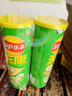 乐事（Lay's）无限薯片 翡翠黄瓜味 104克*2罐 208克 休闲零食 膨化食品 实拍图