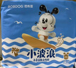 巴布豆（BOBDOG）小波浪纸尿裤XL33片(11.5-14kg)婴儿尿不湿【品牌直供 安心品质】 实拍图