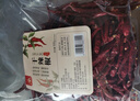 川珍干辣椒500g 【四川产地】朝天干辣椒火锅底料香辛料源头直发包邮 实拍图