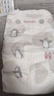 好奇治愈之柔企鹅裤纸尿裤黑标小企鹅宝宝尿不湿拉拉裤学步裤轻薄透气 M 1包 36片 【6-11kg】3-6月纸尿裤 实拍图