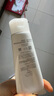 芙丽芳丝（Freeplus）氨基酸洗面奶男女通用深层清洁控油收缩毛孔保湿提亮肤色100g 实拍图