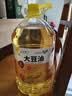 金掌门食用油 非转基因 大豆油6.2L*2桶 精炼一级中秋送礼 实拍图