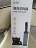 金小厨切肉器多功能切肉丝鲜肉片薄片家用厨房切肉神器-扶手款经典黑色 实拍图