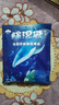 山山除湿袋230g*12袋可挂式除湿剂室内干燥剂衣柜除湿防潮剂吸湿 实拍图