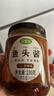 珍星鲜温州鱼头酱 旗舰店酱椒风味剁椒鱼头专用酱家用小米椒豆豉蒸鱼酱 原味酱香1瓶+香辣鱼头酱1瓶 实拍图