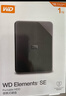 西部数据（WD）移动硬盘1TB USB3.0 SE系列 2.5英寸 机械硬盘 笔记本电脑外接 外置存储办公 大容量家庭存储 实拍图