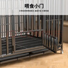 京喜自营-专用品牌狗笼中大型犬带厕所狗笼子三面方管加粗 送货上门 【热销】升级三面方管黑色【95*63*83】 实拍图