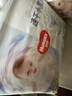 好奇（Huggies）金装拉拉裤XXL28+6片(15kg以上)尿不湿【速干不易红】 实拍图