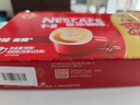 雀巢（Nestle）速溶1+2原味三合一咖啡15g*30条盒装 学生工作冲调饮品 配方咖啡 实拍图