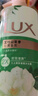 力士（LUX）沐浴露 山茶草木清香 清爽健肤 艾叶山茶香720g 留香 香味持久 实拍图