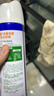滴露消毒喷雾454ml*2鞋子除臭杀菌喷雾马桶消毒铃兰+柑橘春节大扫除 实拍图