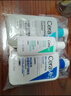 适乐肤（CeraVe）【油痘肌CP】水杨酸洁面236ml+C乳236ml（控油祛痘保湿男女士） 实拍图