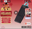 金士顿（Kingston）64GB USB3.2 Gen 1 U盘 DTX 大容量U盘 时尚设计 轻巧便携 学习办公投标电脑车载通用 实拍图