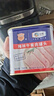 梅林午餐肉罐头340g*3火腿火锅搭档食材中粮出品(新老包装交替发货） 实拍图