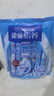 雀巢（Nestle）【侯明昊推荐】怡养膳食纤维中老年奶粉高钙400g成人奶粉独立包装 实拍图