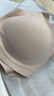 ubras花瓣杯软支撑文胸罩细肩带女士内衣女无钢圈聚拢裸感肤-背勾S 实拍图