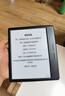 掌阅（iReader）【新品上市】Ocean5 Pro 7英寸智能阅读本 电子书阅读器 墨水屏电纸书 AI平板电脑学习便携 星际黑 实拍图
