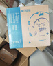 蒙牛【新鲜日期】特仑苏脱脂纯牛奶250ml*16盒 健身减脂 年货礼盒 实拍图