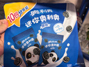 奥利奥原味夹心饼干迷你分享装 早餐下午茶 休闲零食 共200gX4袋 实拍图