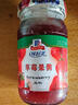 味好美（McCormicK） 调味酱/酱料调味酱 草莓果酱355g 面包吐司 甜品蛋糕烘焙原料  实拍图