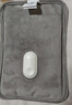 彩虹热水袋暖手宝充电暖宝宝暖水袋注水暖手袋热敷暖肚子暖脚 灰色 实拍图