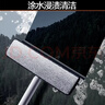 大卫擦窗器擦玻璃神器长柄刮水器清洁工具刮擦玻璃刮窗器清洁刮水板S7 实拍图