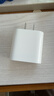 Apple/苹果 20W USB-C充电器  type-c充电器苹果手机充电器原装手机快充头 苹果17手机充电器 实拍图