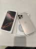 Apple/苹果iPhone 16 Pro Max（A3297）512GB 沙漠色钛金属 支持移动联通电信5G 双卡双待手机 实拍图