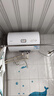 海尔（Haier）出品统帅（Leader）热水器电热水器LC1/LC2家用40升储水式卫生间洗澡小户型租房首选专利防电墙 50L 2200W 节能升级尺寸更小X5 实拍图