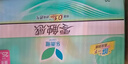 乐而雅花王零触感透气特长超丝薄日用护翼卫生巾25cm30片姨妈巾京东自营 实拍图