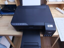 爱普生（EPSON）墨仓式L1258 A4彩色无线单功能家用打印机 AI学习打印机（微信/远程打印） 实拍图