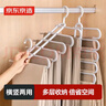 京东京造 多功能折叠裤架高级灰家用衣柜无痕多层挂裤子衣架收纳神器 实拍图