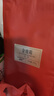 品味红茶 武夷山金骏眉一级100g 袋装茶叶自己喝 66002源头直发 实拍图
