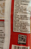 展艺焦糖味三合一玉米粒200g*5 自制爆米花原料球形奶油苞米花专用 实拍图