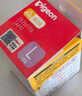 贝亲（Pigeon）自然实感第3代启衔奶嘴 宽口径奶嘴 LL号-2只装 9个月以上 BA137 实拍图