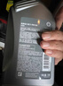 壳牌（Shell）全合成机油 0w-40(0w40) API SP级 1L超凡喜力都市光影版汽车保养 实拍图