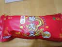 吴金林[钟祥特产] 钟祥吴金林蟠龙菜 真空包装 荆门爱谷者肉糕剁菜卷切 精品蟠龙菜礼盒（红）4*500克 实拍图