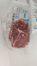 大希地原切牛排眼肉熟成整条厚切牛肉速冻1.8kg（净重1.7kg）【真原切】 实拍图