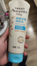 艾惟诺（Aveeno）艾维诺婴儿润肤乳儿童宝宝面霜滋润保湿防干痒身体乳227g新年礼物 实拍图