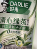 DARLIE 好来(原黑人)清心绿茶漱口水3支装（1500ml）新旧包装随机发货 实拍图